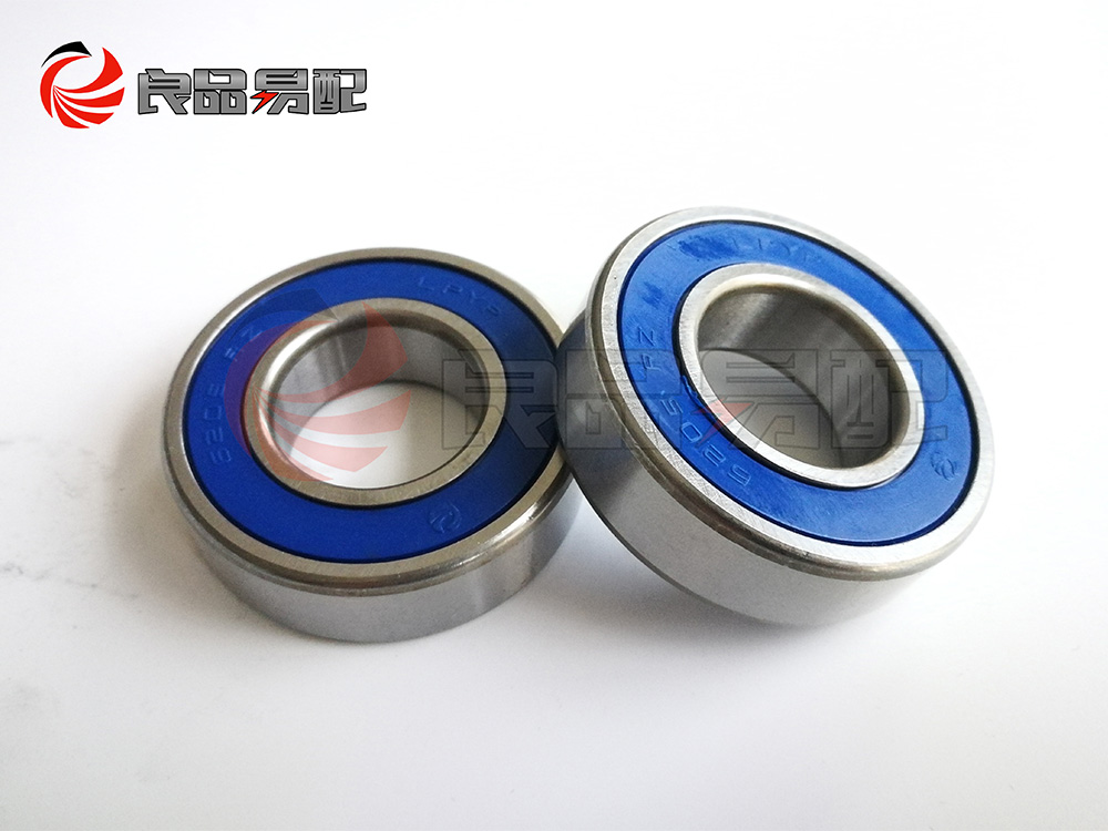 08141-06205滚珠轴承